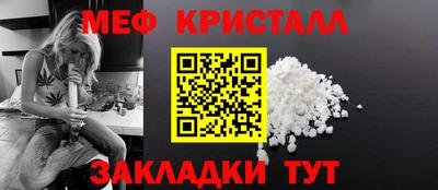 хмурый Обнинск