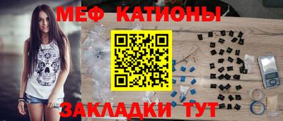 кокаин перу Нягань