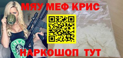 хмурый Обнинск