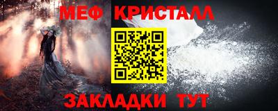 кокаин перу Нягань