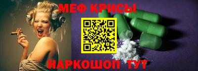 хмурый Обнинск