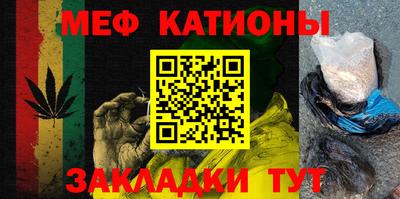 кокаин перу Нягань