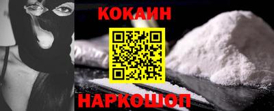 хмурый Обнинск