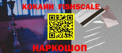 хмурый Обнинск