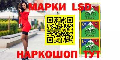 хмурый Обнинск