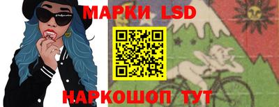 кокаин перу Нягань