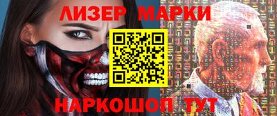 хмурый Обнинск