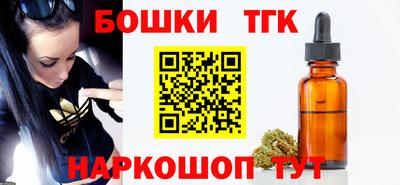 хмурый Обнинск