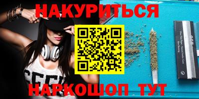 хмурый Обнинск