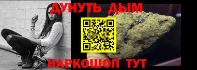 кокаин перу Нягань