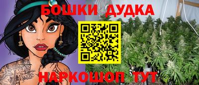 кокаин перу Нягань
