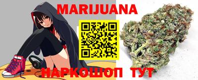 кокаин перу Нягань
