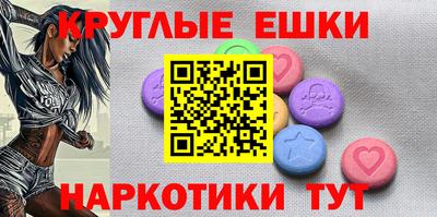 хмурый Обнинск