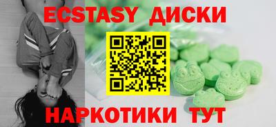хмурый Обнинск