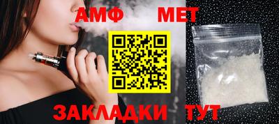 хмурый Обнинск