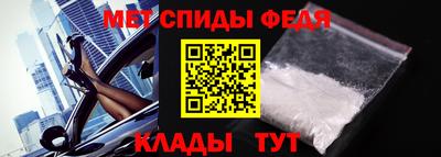 хмурый Обнинск
