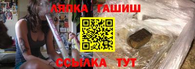 хмурый Обнинск