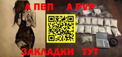 кокаин перу Нягань