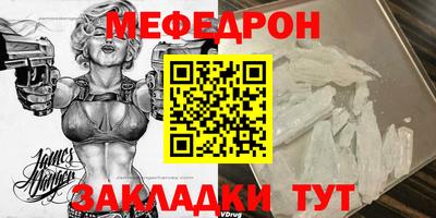 хмурый Обнинск