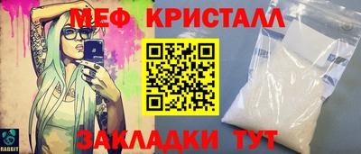 хмурый Обнинск
