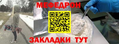 хмурый Обнинск