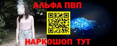 кокаин перу Нягань
